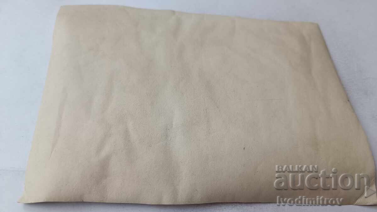 Φωτογραφία Κηδεία με δύο κληρικούς με τιμή 2.45 BGN | € 1.25 Φωτογραφία Κηδεία με δύο κληρικούς με τιμή 2.45 BGN | € 1.25