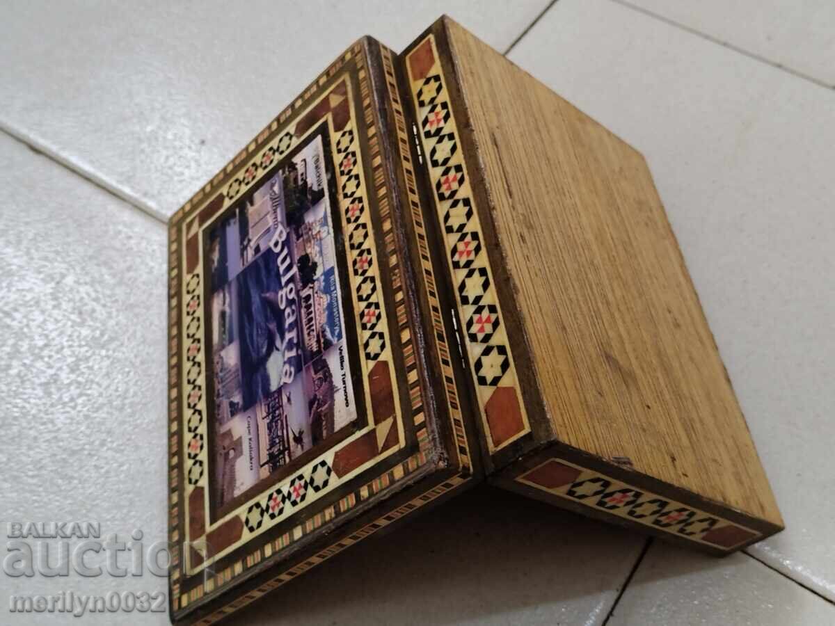 Παλιά βουλγαρική κοσμηματοθήκη NRB - 7