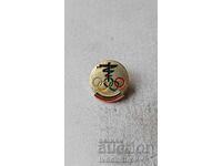 Insigna olimpică Medicină sportivă