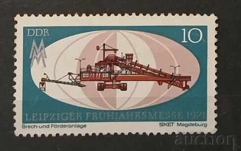 Γερμανία/ΓΛΔ 1971 MNH Γερμανία/ΓΛΔ 1971 MNH