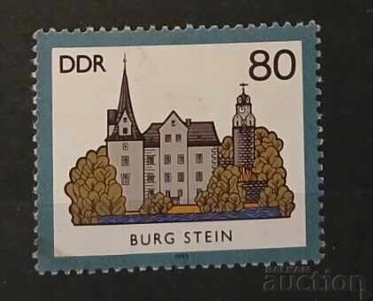 Германия/ГДР 1985 Сгради MNH Германия/ГДР 1985 Сгради MNH