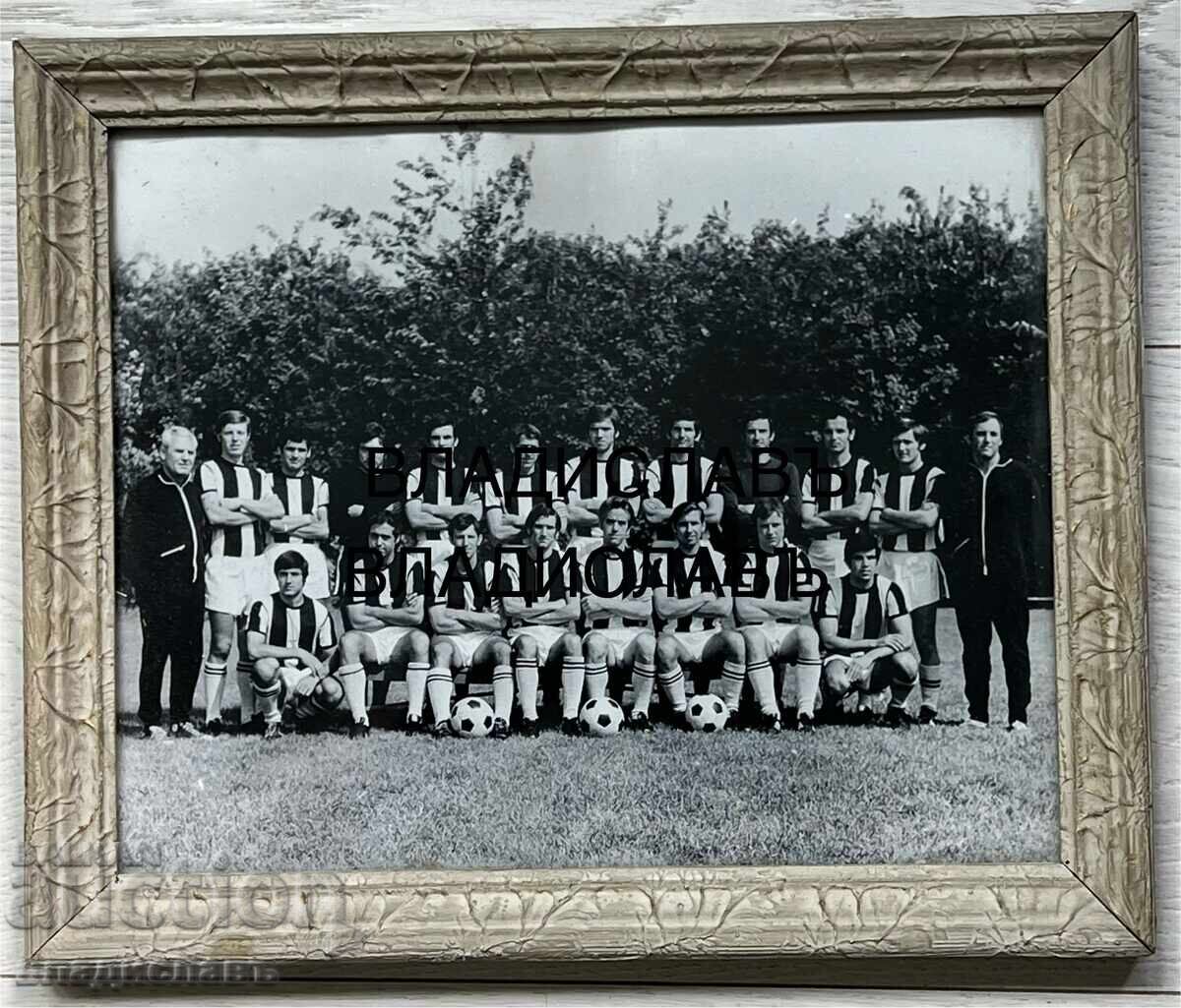 Fotografie veche și rară cu LOKOMOTIV PLOVDIV Fotografie veche și rară cu LOKOMOTIV PLOVDIV