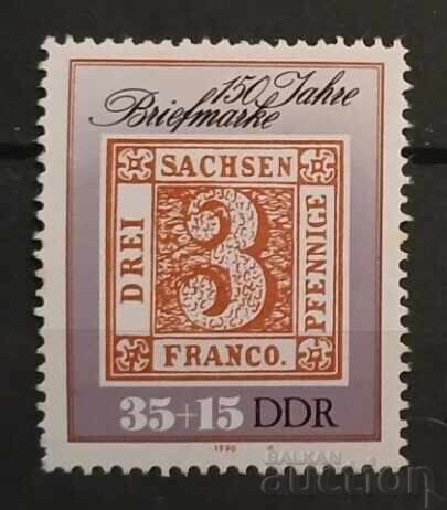 Германия/ГДР 1990 Годишнина MNH Германия/ГДР 1990 Годишнина MNH
