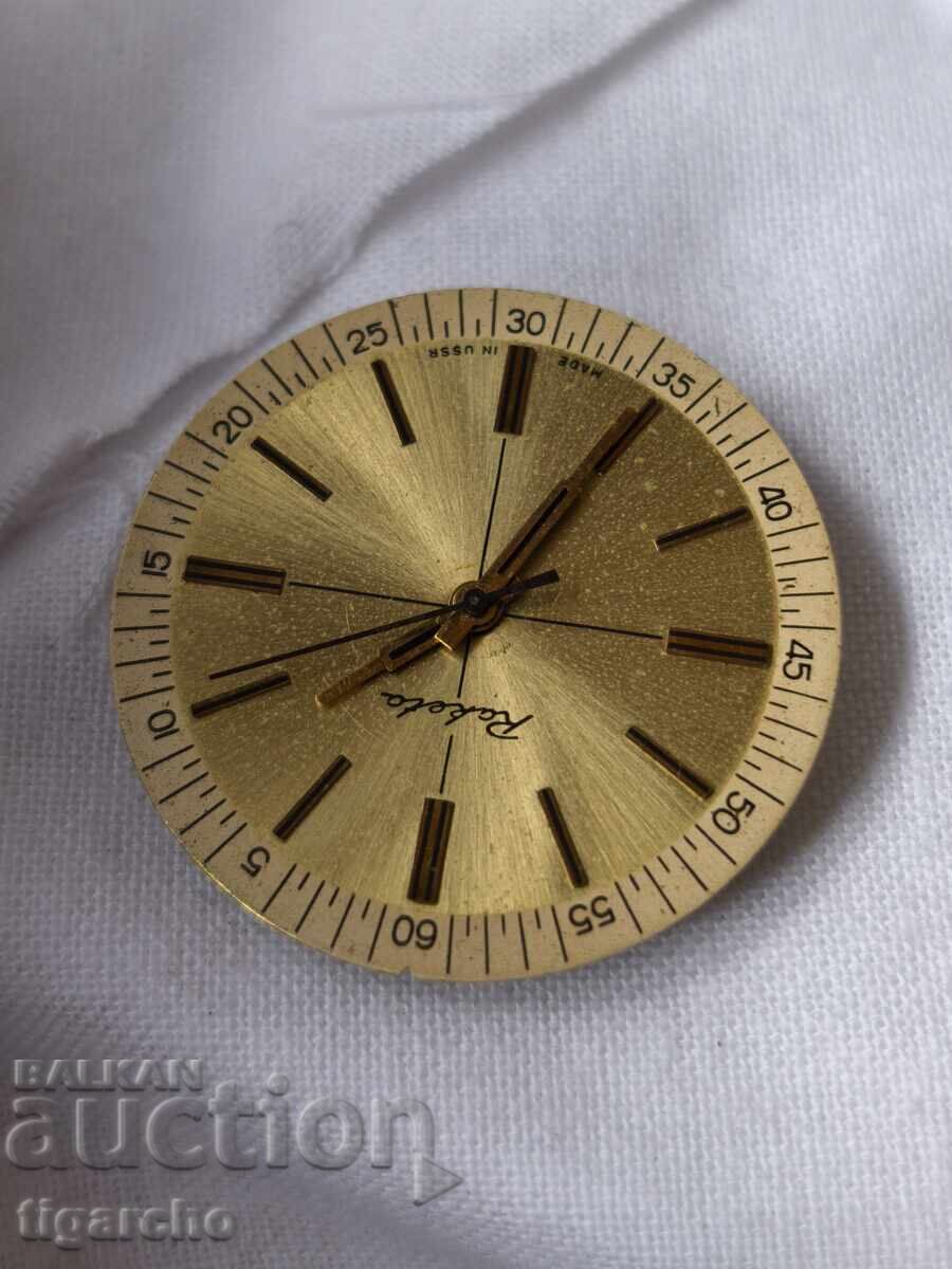 Delivery of Rocket men's watch movement