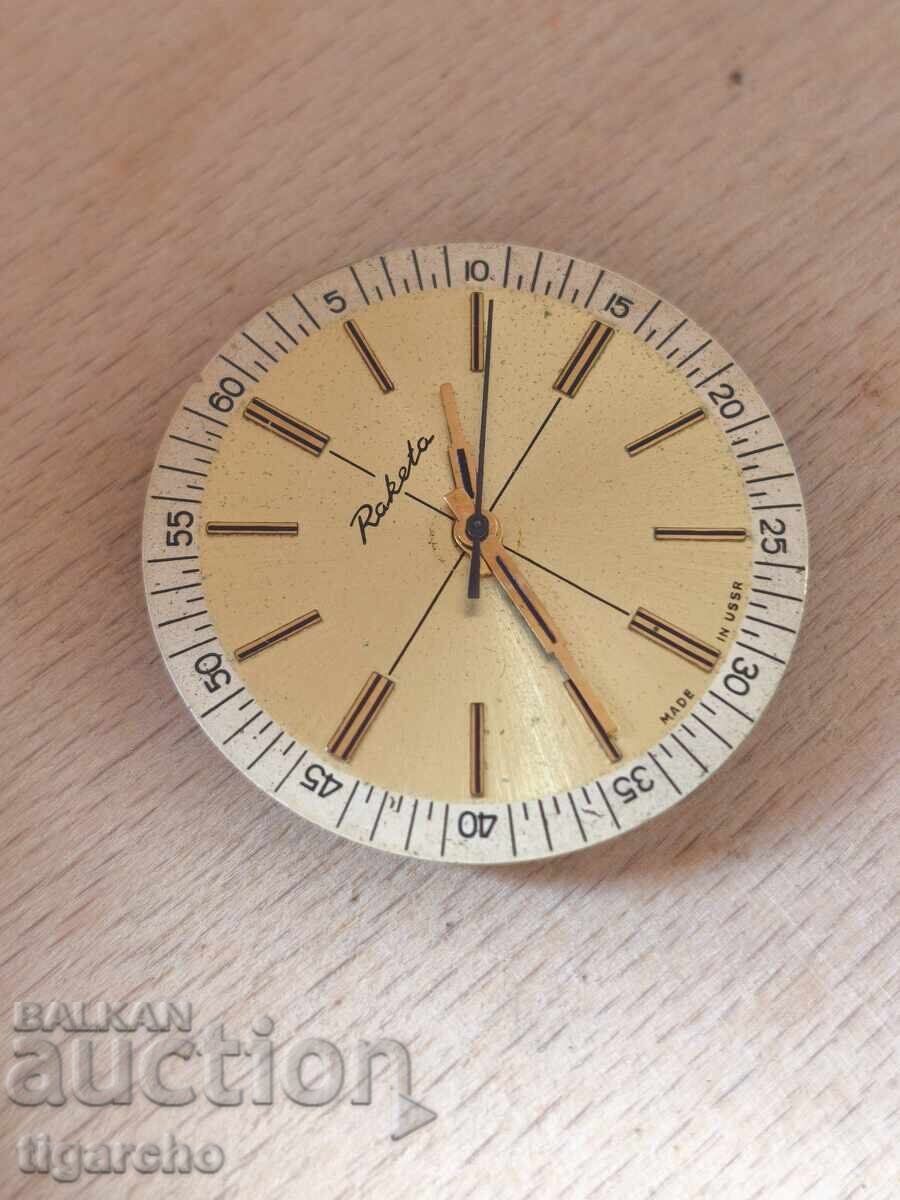 Rocket men's watch movement