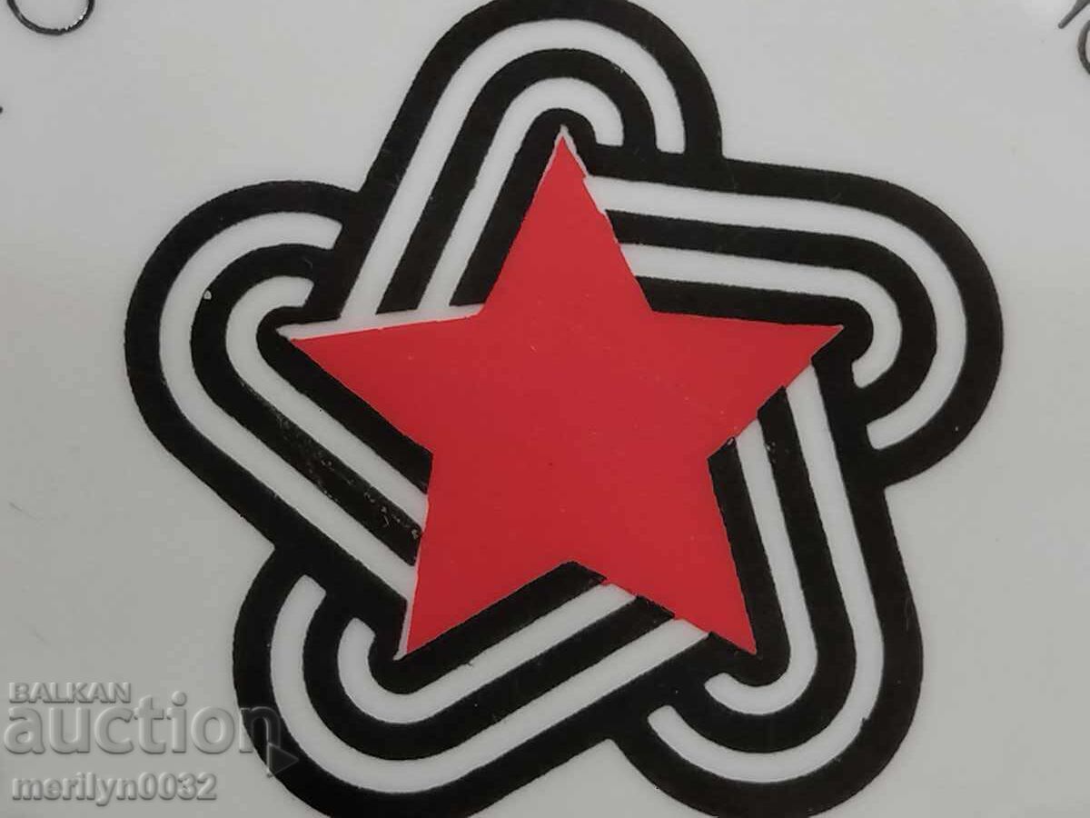 Auction  Porcelain plate Bulgarian social porcelain NRB