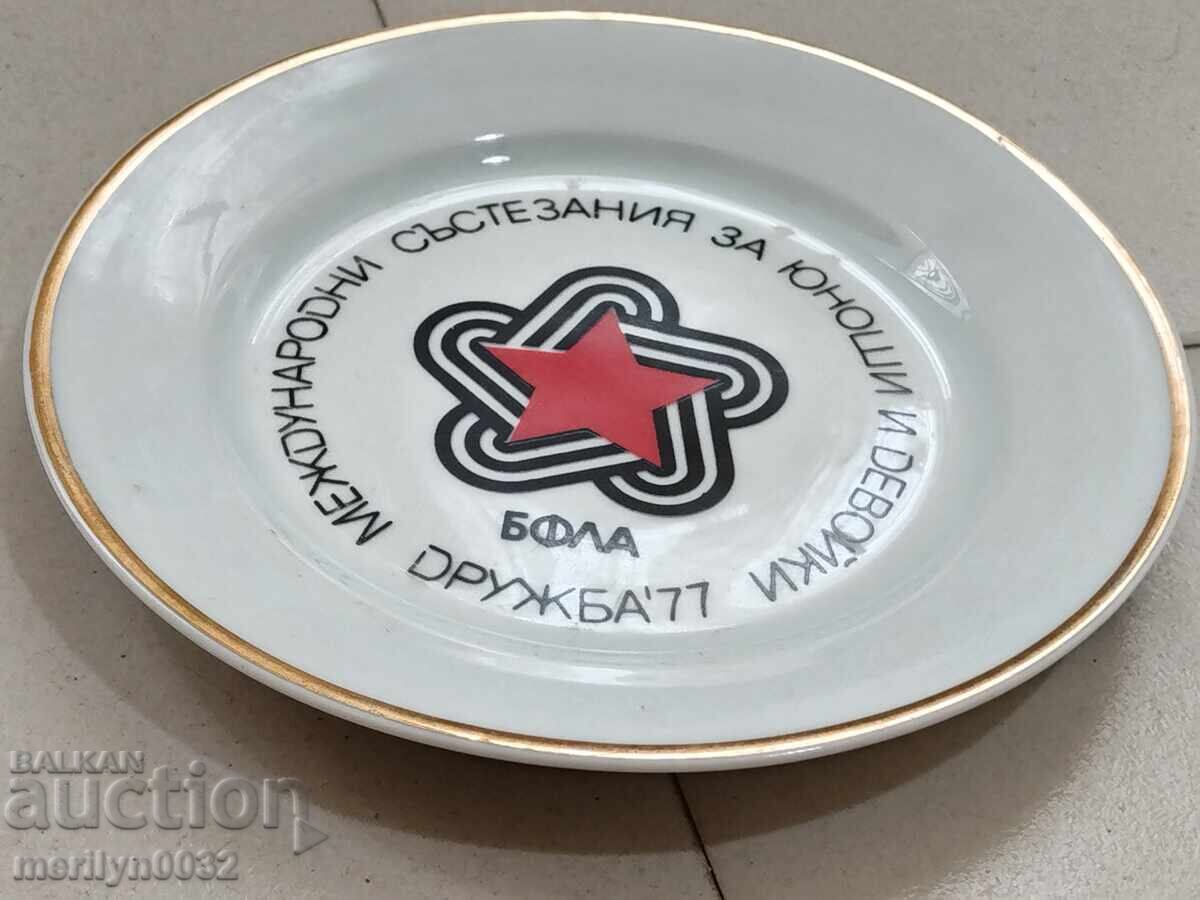 Delivery of Porcelain plate Bulgarian social porcelain NRB