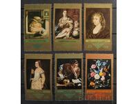 Γερμανία/ΓΛΔ 1973 Τέχνη/Πίνακες MNH