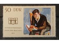 Германия/ГДР 1972 MNH