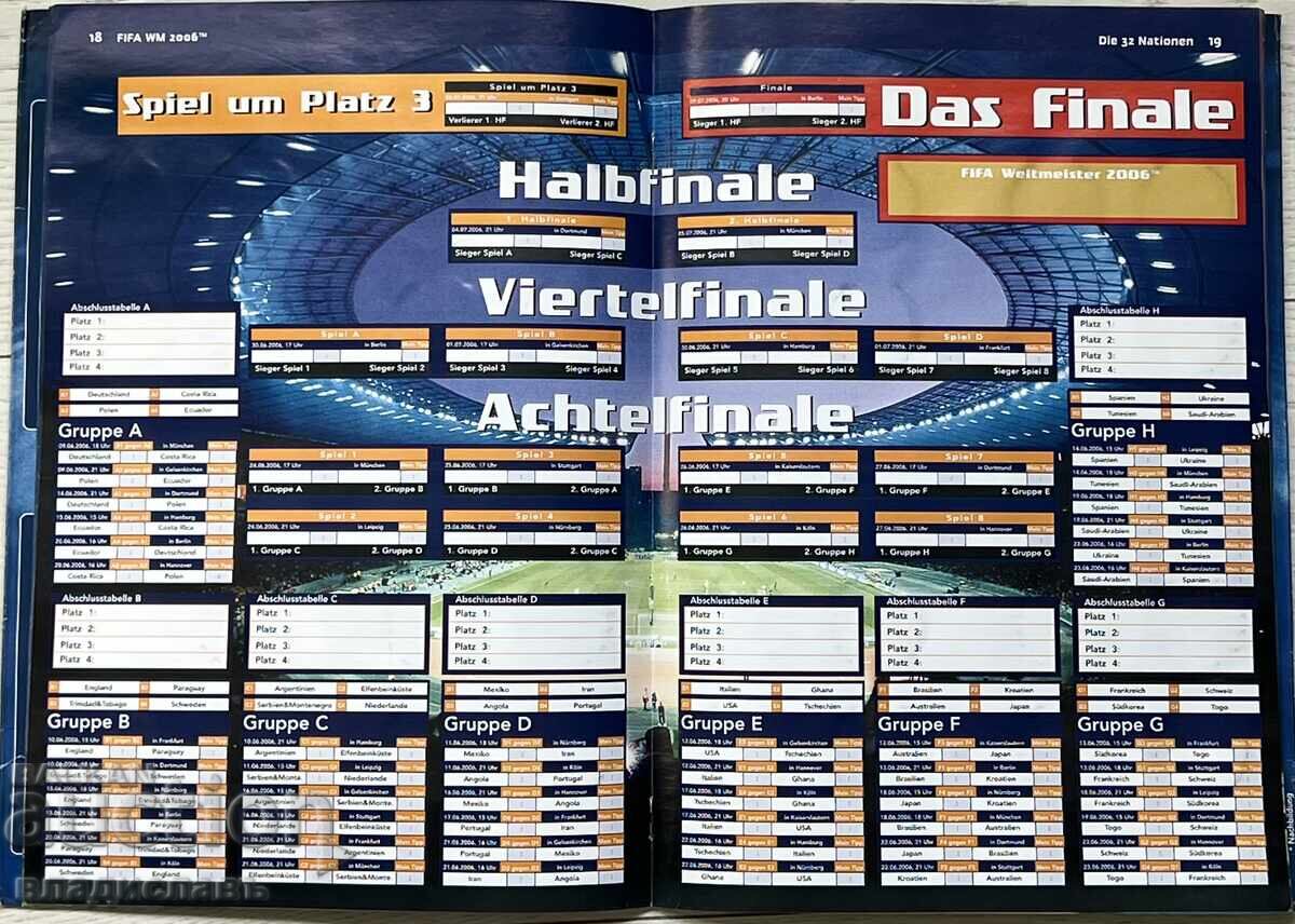 Аукцион списание Световно Първенство по-Футбол ГЕРМАНИЯ 2006 година Аукцион списание Световно Първенство по-Футбол ГЕРМАНИЯ 2006 година