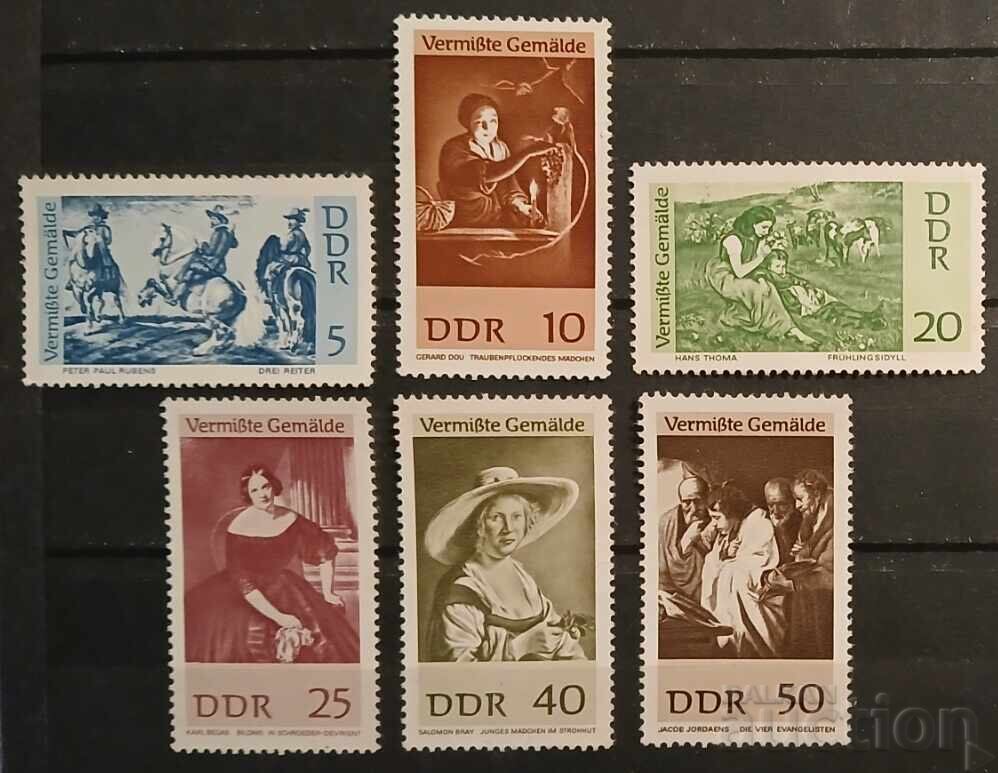 Γερμανία/ΓΛΔ 1967 Τέχνη/Εικόνες