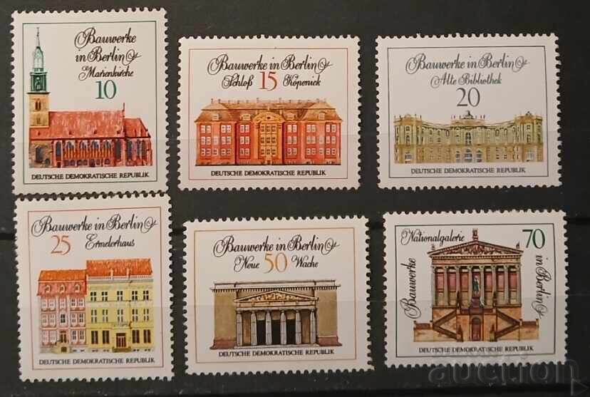 Γερμανία/ΓΛΔ 1971 Κτίρια MNH