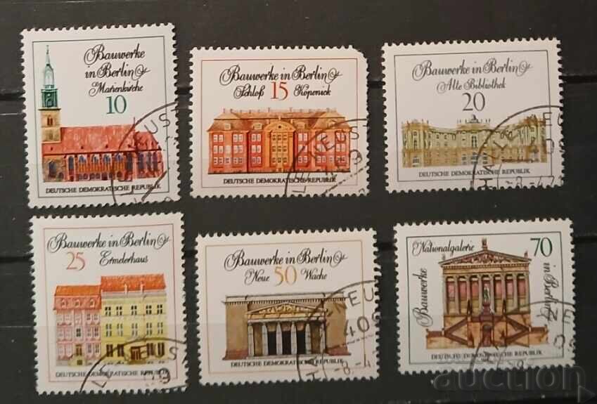 Германия/ГДР 1971 Сгради Германия/ГДР 1971 Сгради