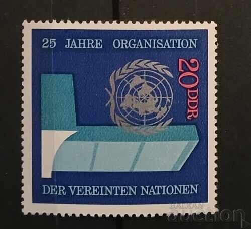 Γερμανία/ΓΛΔ 1970 Επετειακή MNH