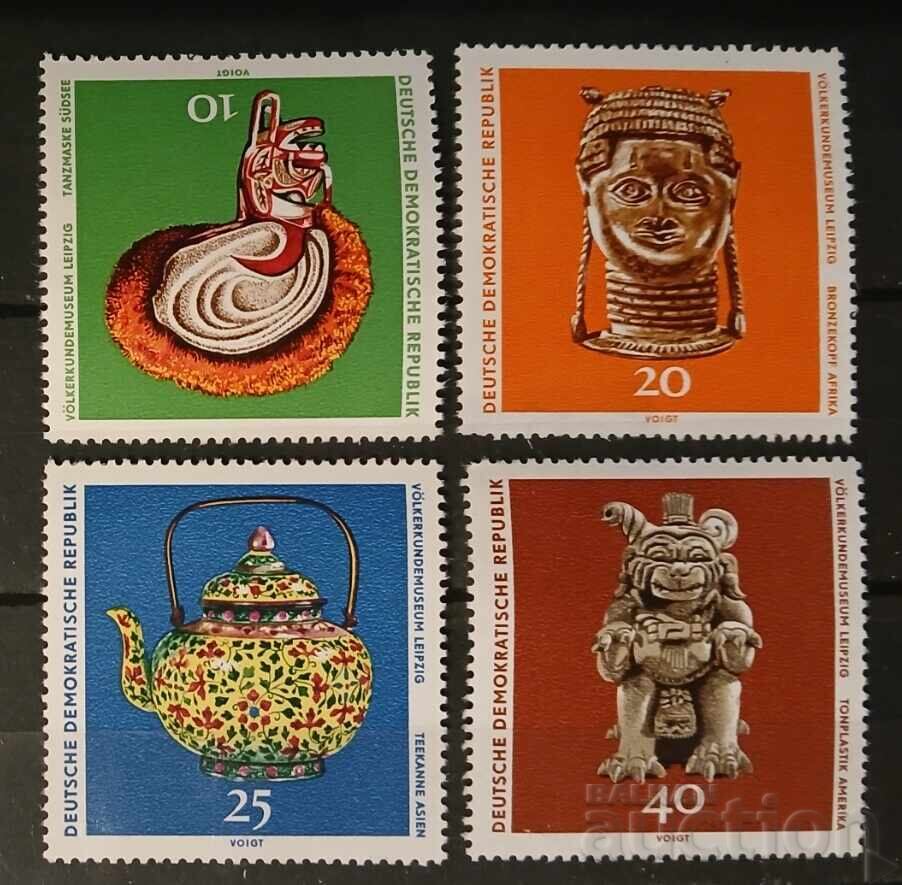 Germania/RDG 1971 MNH Germania/RDG 1971 MNH