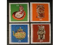 Γερμανία/ΓΛΔ 1971 MNH