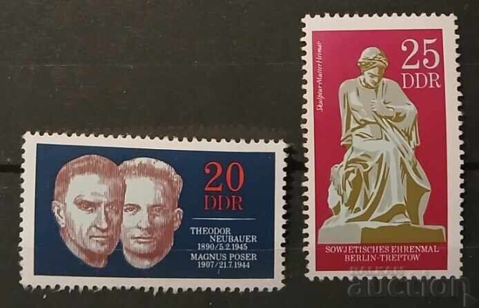 Германия/ГДР 1970 Личности MNH
