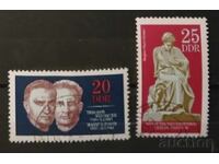 Germania/RDG 1970 Personalități