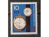 Germany/GDR 1970 Stamps MNH