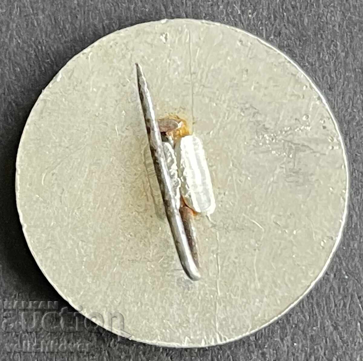 41160 Bulgaria tourist sign Zavrachitsa Hut Rila with price 5.00 BGN | € 2.56