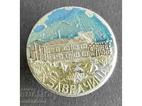 41160 Bulgaria semn turistic Cabana Zavrăcița Rila