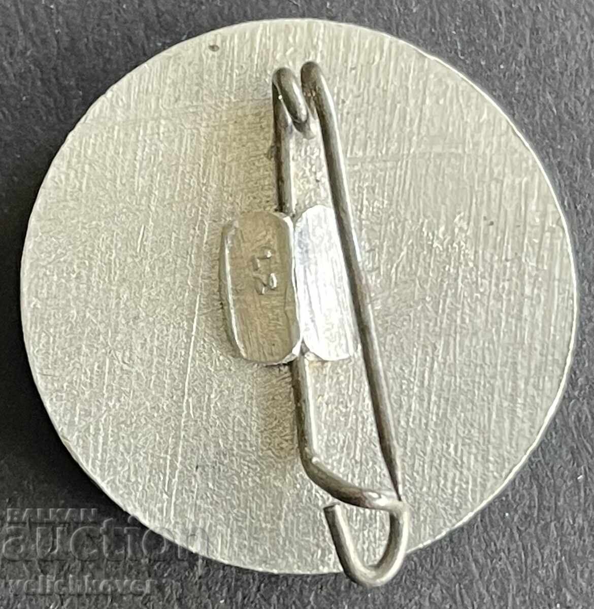 41161 Βουλγαρία τουριστικό σήμα κορυφή Μουσαλά 2925μ. Βουνό με τιμή 4.00 BGN | € 2.05