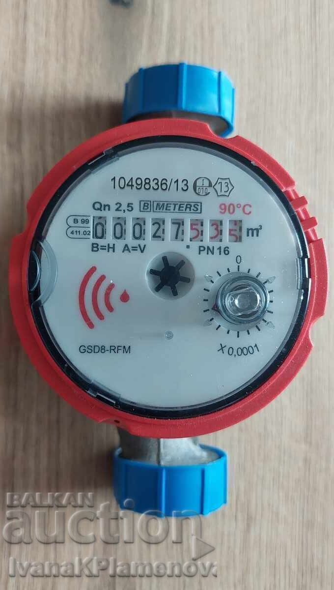 Contor de apă 3/4 pentru apă caldă cu preț € 12.00 | 23.47 BGN