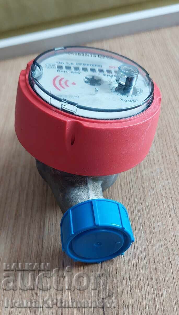 Licitație Contor de apă 3/4 pentru apă caldă