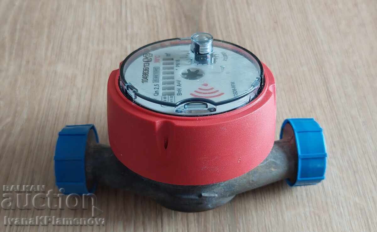 Contor de apă 3/4 pentru apă caldă