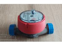 Water meter 3/4 for hot water