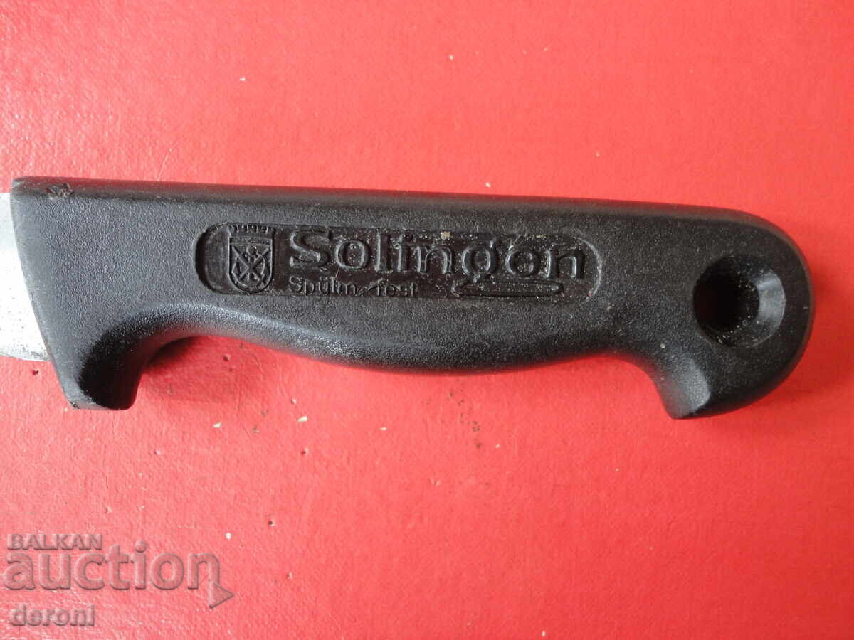 Γερμανικό μαχαίρι κρεοπωλείου Solingen 9 με τιμή 20.00 BGN | € 10.23