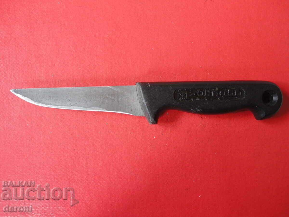 Γερμανικό μαχαίρι κρεοπωλείου Solingen 9 - 6