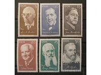 Γερμανία/ΓΔΛ 1971 Προσωπικότητες MNH