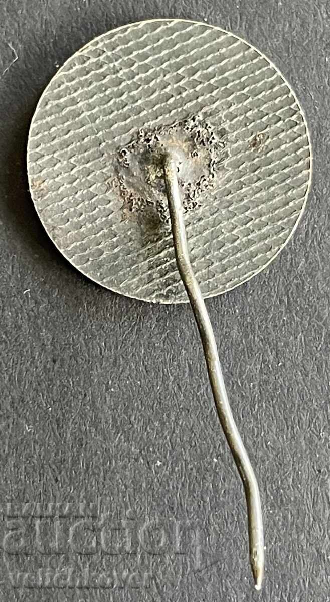 41164 Βουλγαρία σήμα εθνογραφικό πάρκο Ετάρα με τιμή 4.00 BGN | € 2.05