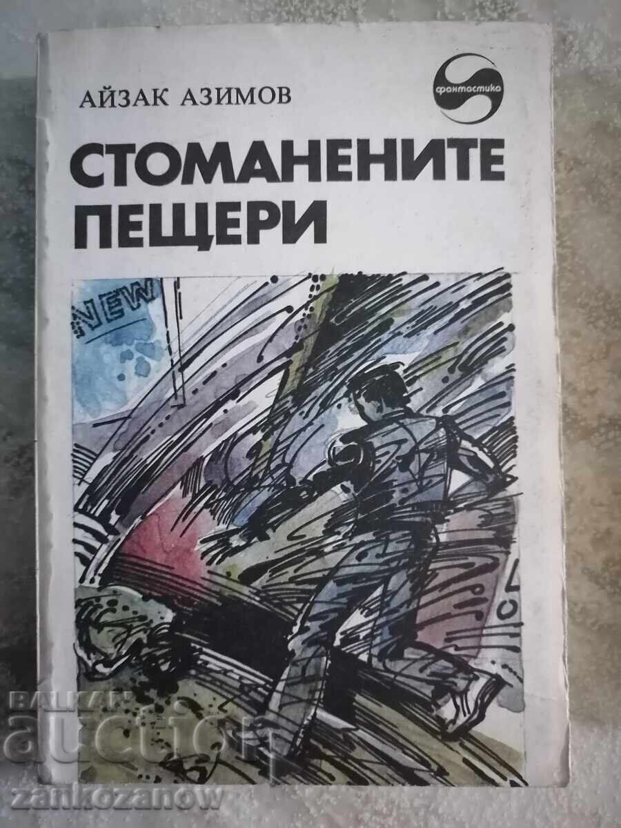 Biblioteca de ficțiune științifică Isaac Asimov Peșterile de Oțel