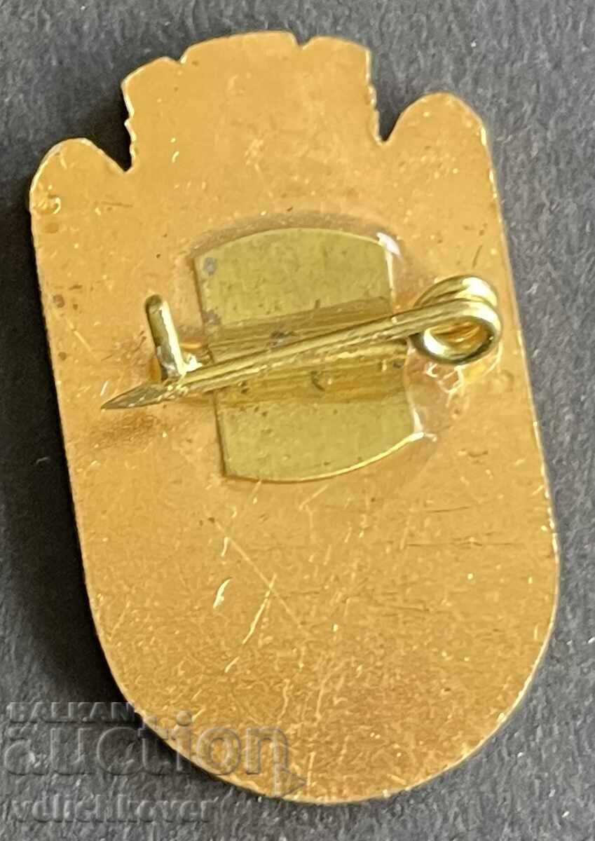 41165 Βουλγαρία σήμα έμβλημα πόλη Μπουργκάς Τρουντ και Κουλτούρα με τιμή 4.00 BGN | € 2.05