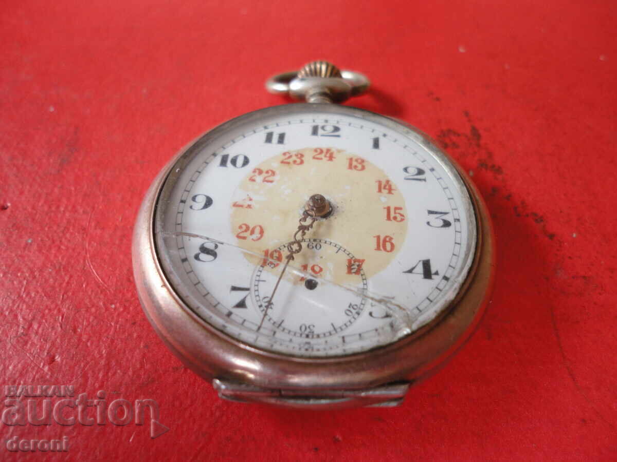 Silver pocket watch 9 - 7