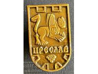 41166 Bulgaria semn stema orașul Preslav