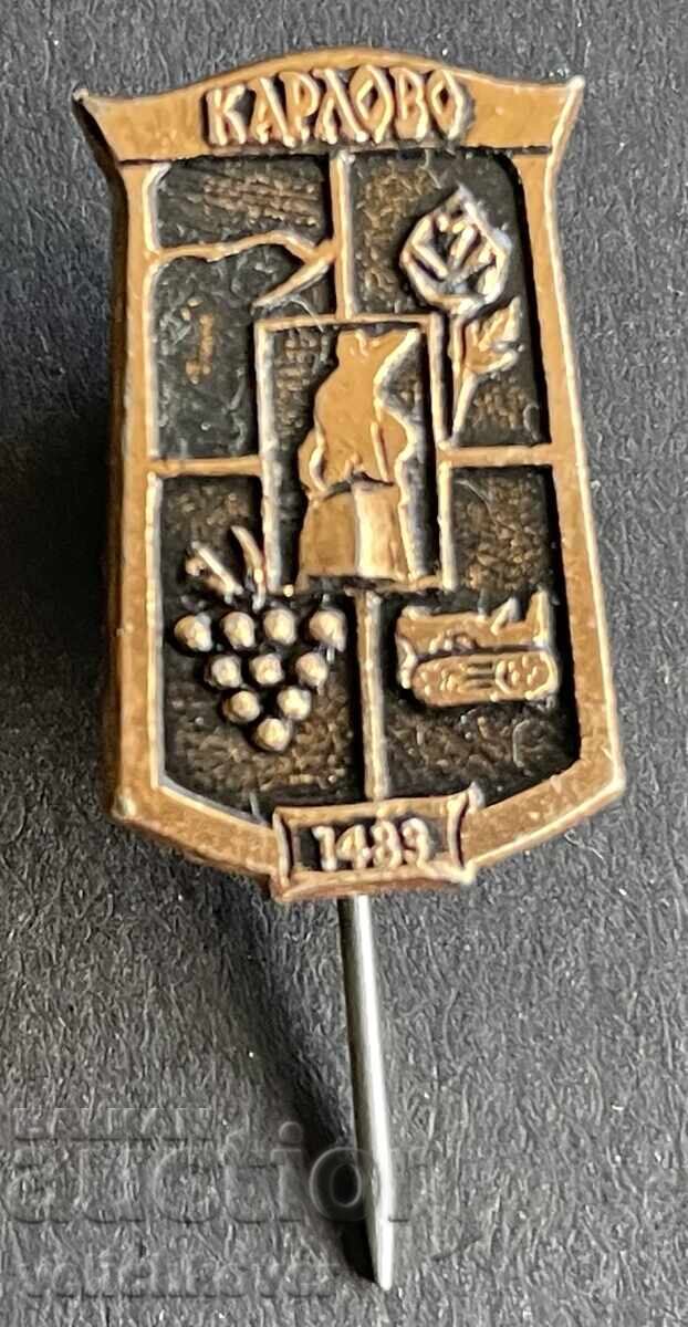 41169 Bulgaria coin emblem city Karlovo