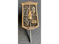 41169 Bulgaria semn stema orașul Karlovo