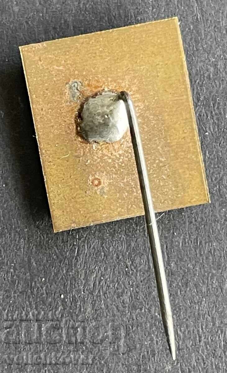 41170 Βουλγαρία σήμα Τοπική βιομηχανία και οικιακές υπηρεσίες Ρούσε με τιμή 4.00 BGN | € 2.05 41170 Βουλγαρία σήμα Τοπική βιομηχανία και οικιακές υπηρεσίες Ρούσε με τιμή 4.00 BGN | € 2.05