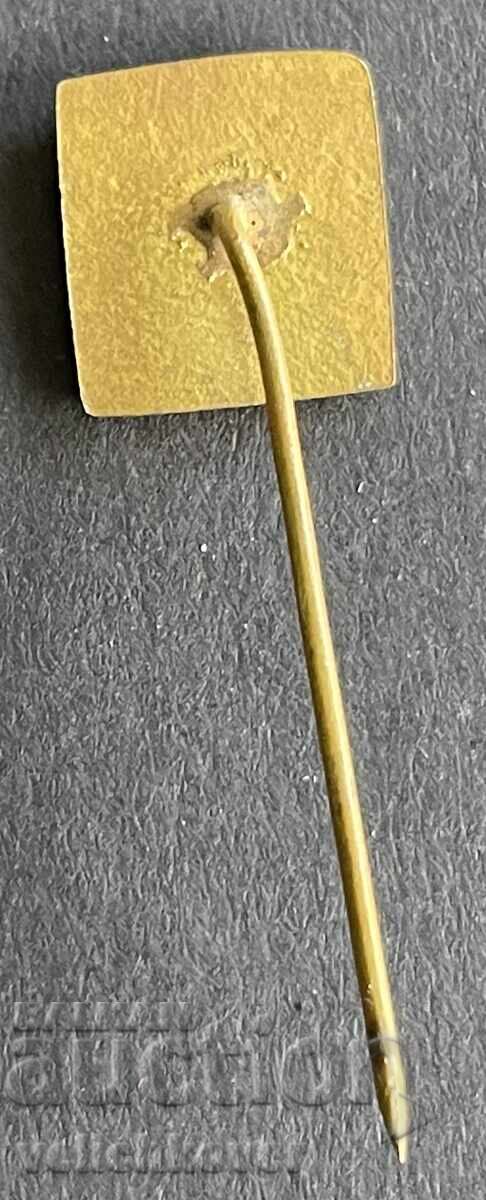 41171 Bulgaria Sign Museum Village Bojentsi Gabrovo with price 4.00 BGN | € 2.05 41171 Bulgaria Sign Museum Village Bojentsi Gabrovo with price 4.00 BGN | € 2.05