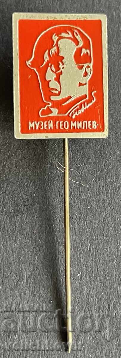 41172 Βουλγαρία σήμα μουσείο Γεω Μίλεφ 41172 Βουλγαρία σήμα μουσείο Γεω Μίλεφ