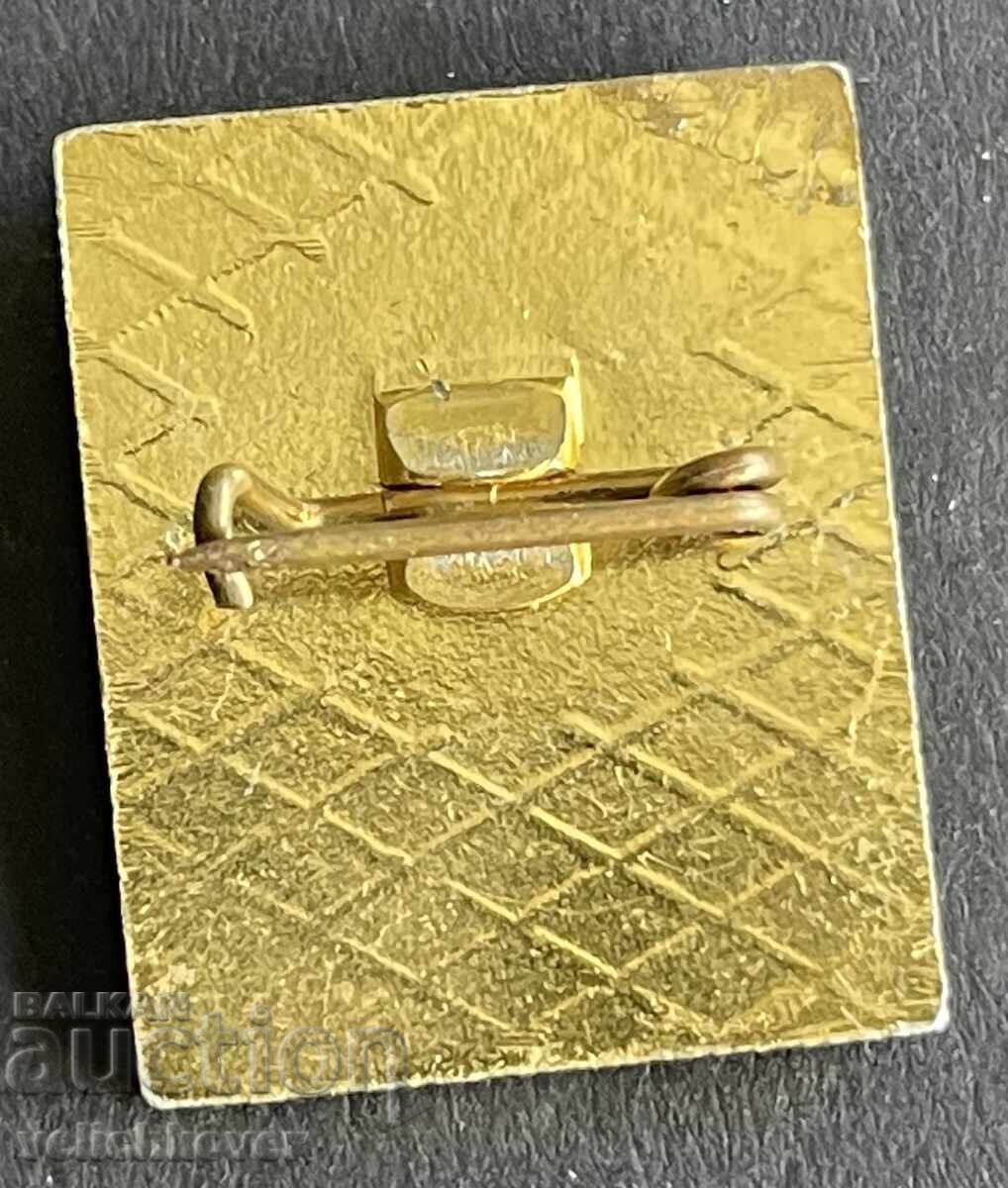 41173 Bulgaria stamp with the image of Vasil Kolarov with price 4.00 BGN | € 2.05 41173 Bulgaria stamp with the image of Vasil Kolarov with price 4.00 BGN | € 2.05