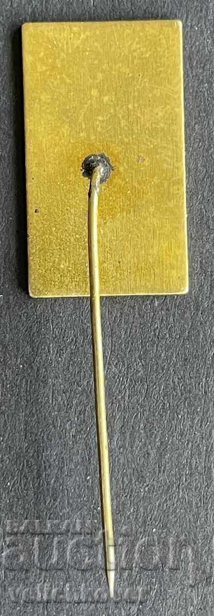 41177 Βουλγαρία γραμματόσημο με την εικόνα του στελέχους του ΒΚΚ Γκρόζνταν Ουζούνοφ με τιμή 4.00 BGN | € 2.05