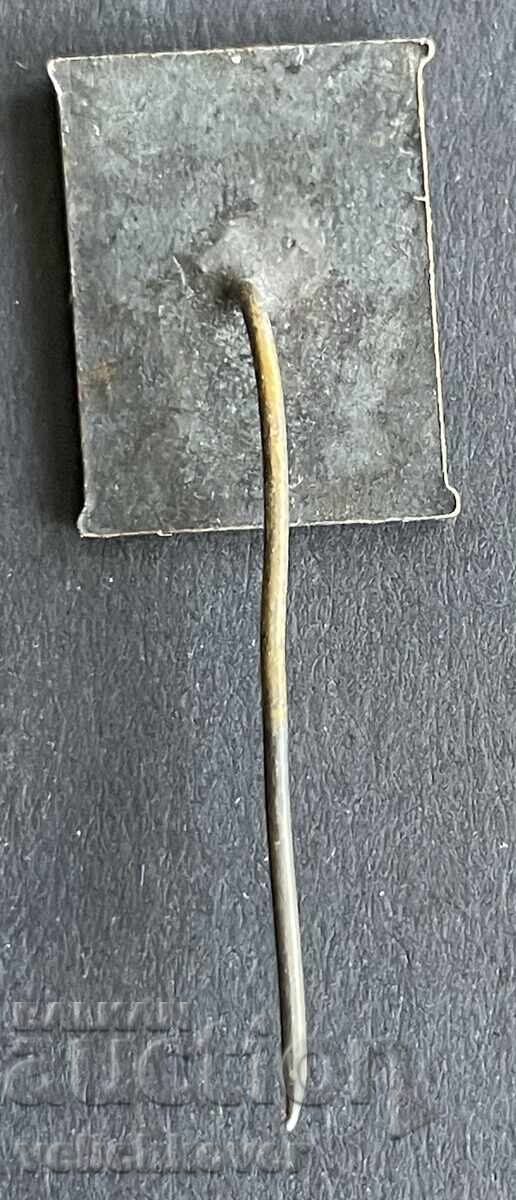 41179 Βουλγαρία σήμα ΓΙΑΚ Εργοστάσιο Μήλων Βάρνα με τιμή 4.00 BGN | € 2.05