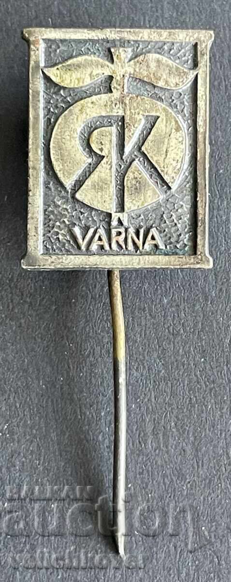 41179 Βουλγαρία σήμα ΓΙΑΚ Εργοστάσιο Μήλων Βάρνα