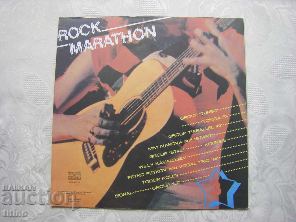 Delivery of VTA 11236 - Rock marathon 3