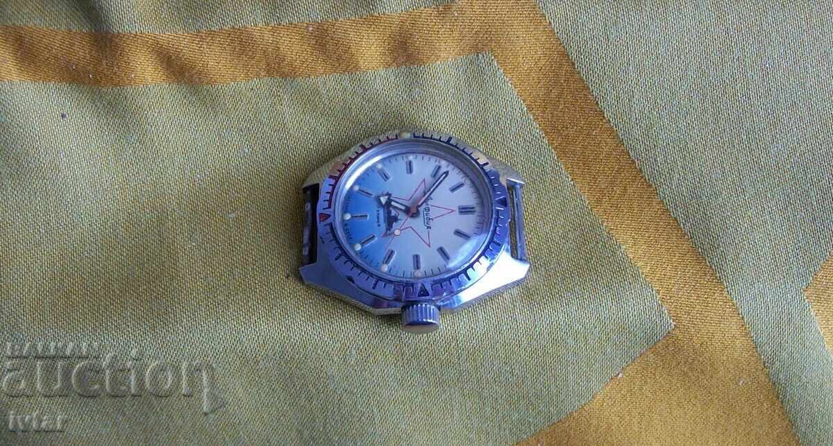 Auction  Watch AMFIBIA /vostok/