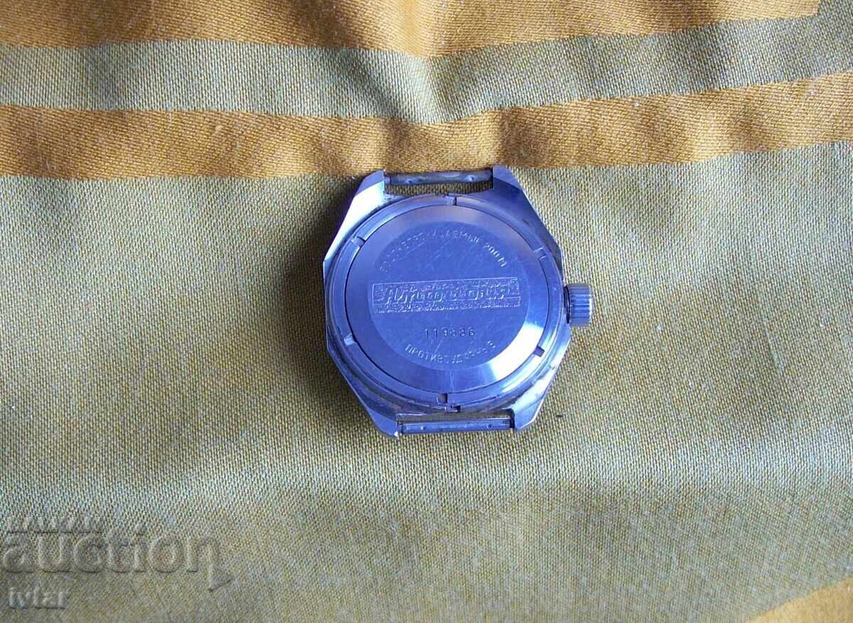 Watch AMFIBIA /vostok/ - 6